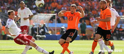 Евро 2012, групповой этап: Нидерланды – Дания