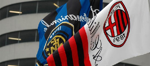 Чемпионат Италии: Милан - Интер