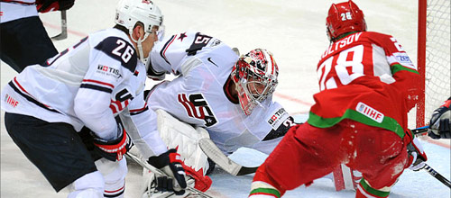 Чемпионат мира по хоккею: США - Белоруссия