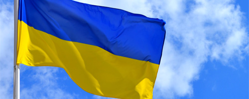 Украинские букмекерские конторы
