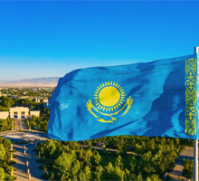 Казахстанские букмекерские конторы. БК в Казахстане 